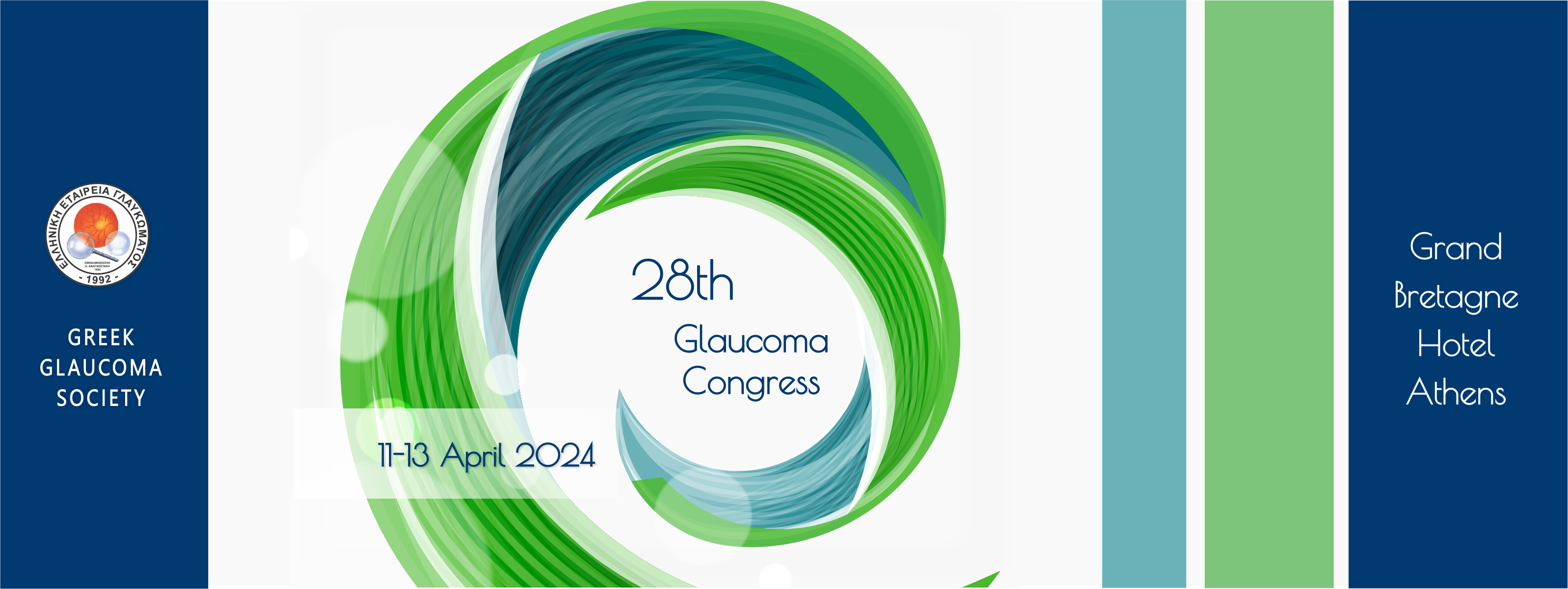 28th Greek Glaucoma Congress